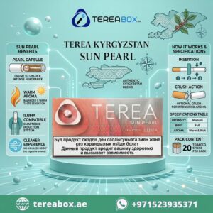 IQOS Terea Sun Pearl Kyrgyzstan in Dubai UAE