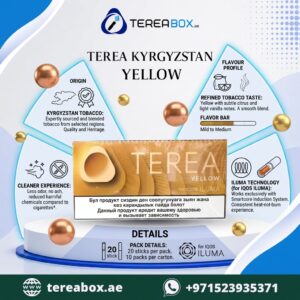 IQOS Terea Yellow Kyrgyzstan in Dubai UAE
