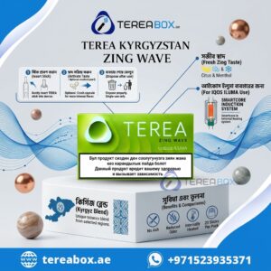 IQOS Terea Zing Wave Kyrgyzstan in Dubai UAE