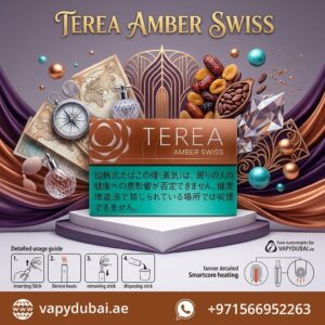 IQOS TEREA Menthol From Japan in Dubai