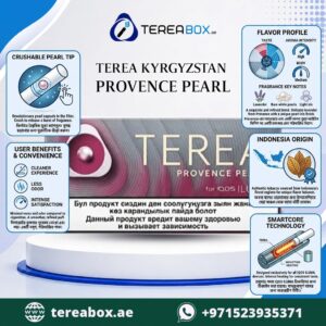 IQOS TEREA Provence Pearl Kyrgyzstan in Dubai UAE