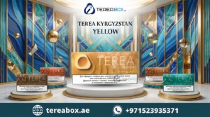 IQOS Terea Yellow Kyrgyzstan in Dubai UAE