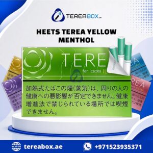 Buy IQOS Terea Yellow Menthol Japan in Dubai UAE | 1 Hour Delivery in UAE