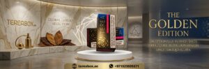 Terea Golden Edition Indonesia in Dubai