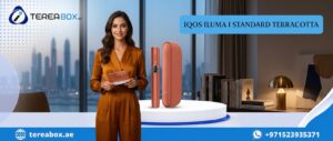 IQOS ILUMA I Standard Terracotta in Dubai UAE