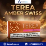 Terea AMBER SWISS