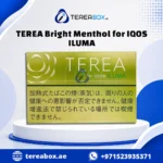 Iqos Terea japan BRIGHT MENTHOL