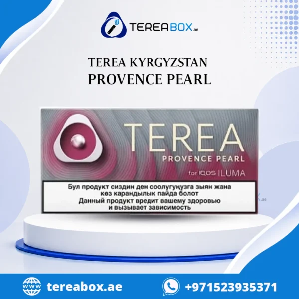 Terea Kygykaztan PROVENCE PEARL