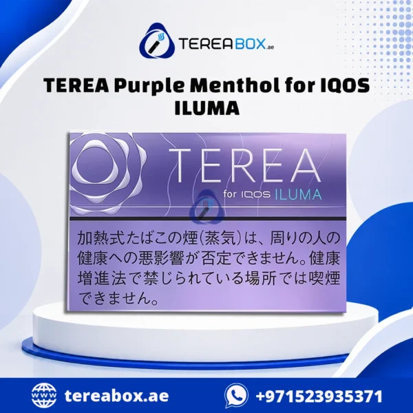 IQOS TEREA PURPLE MENTHOL