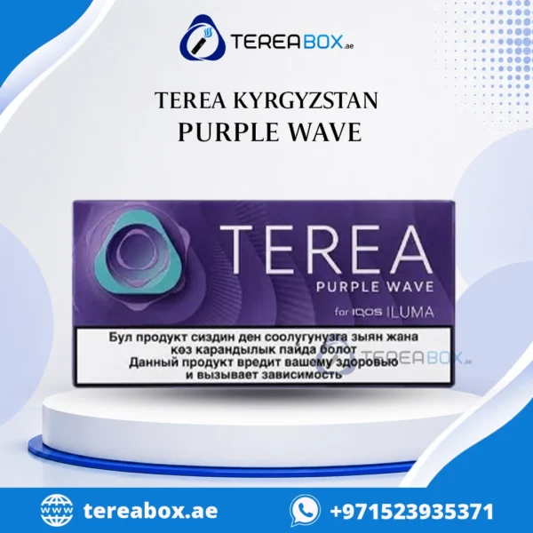 Terea Kygykaztan PURPLE WAVE