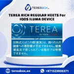 IQOS TEREA RICH REGULAR HEETS