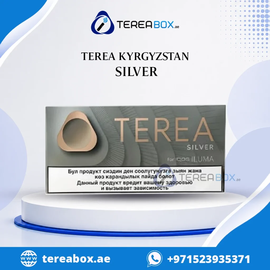 IQOS TEREA Silver Kyrgyzstan in Dubai UAE