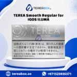 IQOS TEREA SMOOTH REGULAR