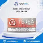 Terea Kygykaztan SUN PEARL