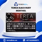 TEREA BLACK RUBY MENTHOL