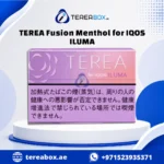 TEREA FUSION