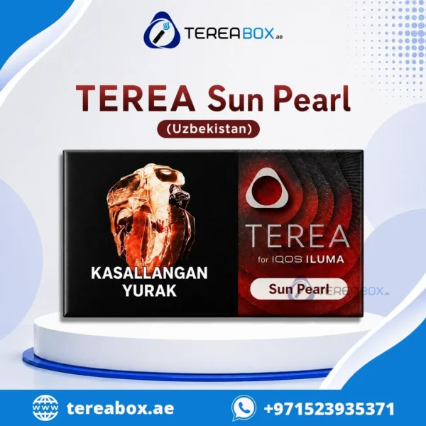 Terea sun pearl