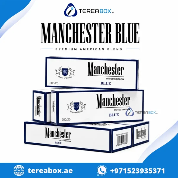 Manchester Blue Cigarettes Dubai