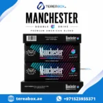 Platinum Seven Double Mix Cigarettes Dubai
