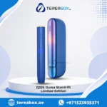 IQOS ILUMA Stardrift Limited Edition in UAE