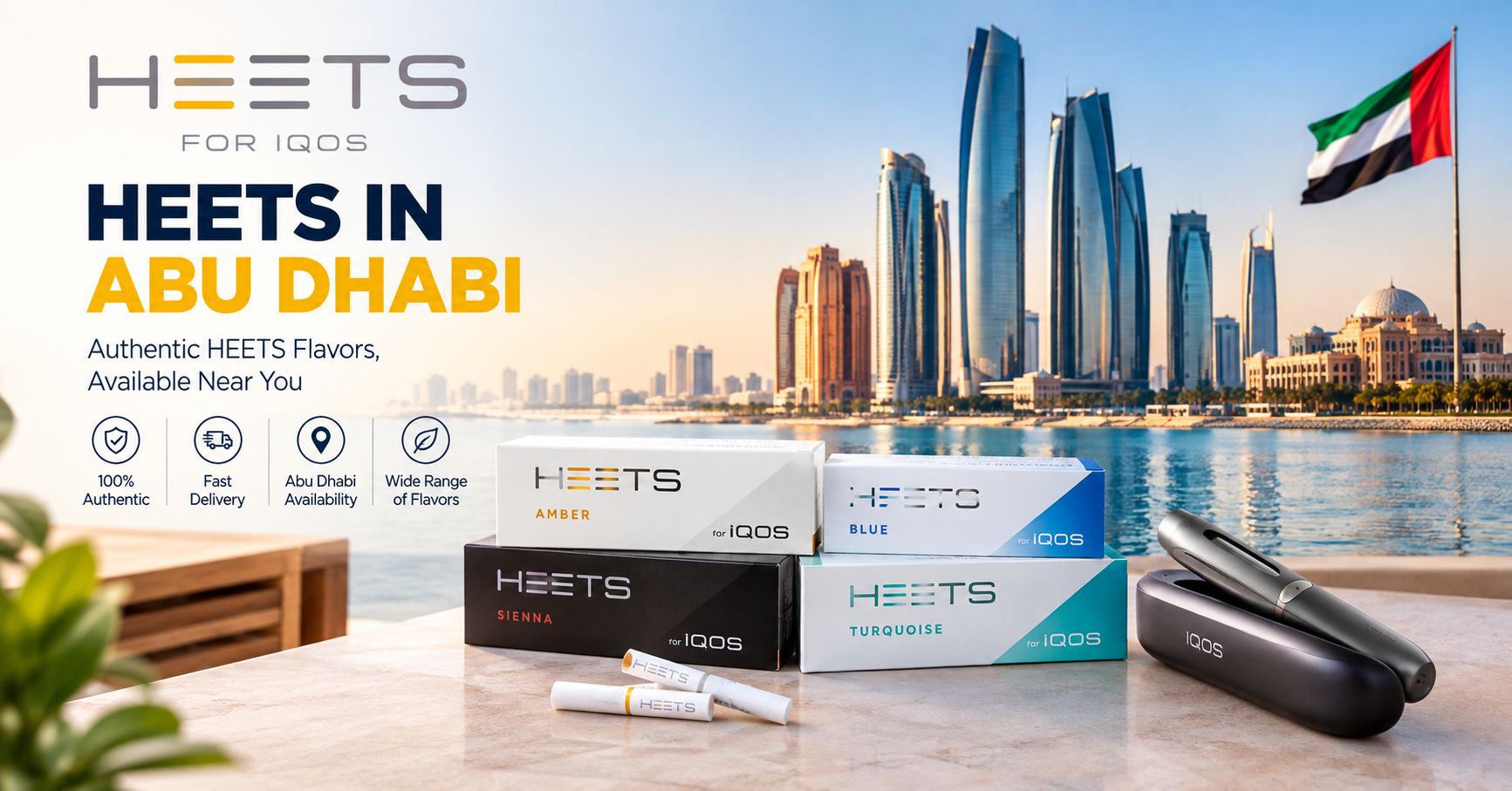 heets abu dhabi