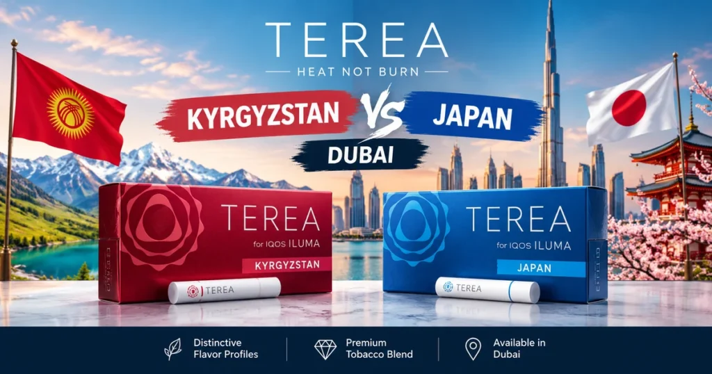 Terea Kyrgyzstan vs Terea Japan Dubai